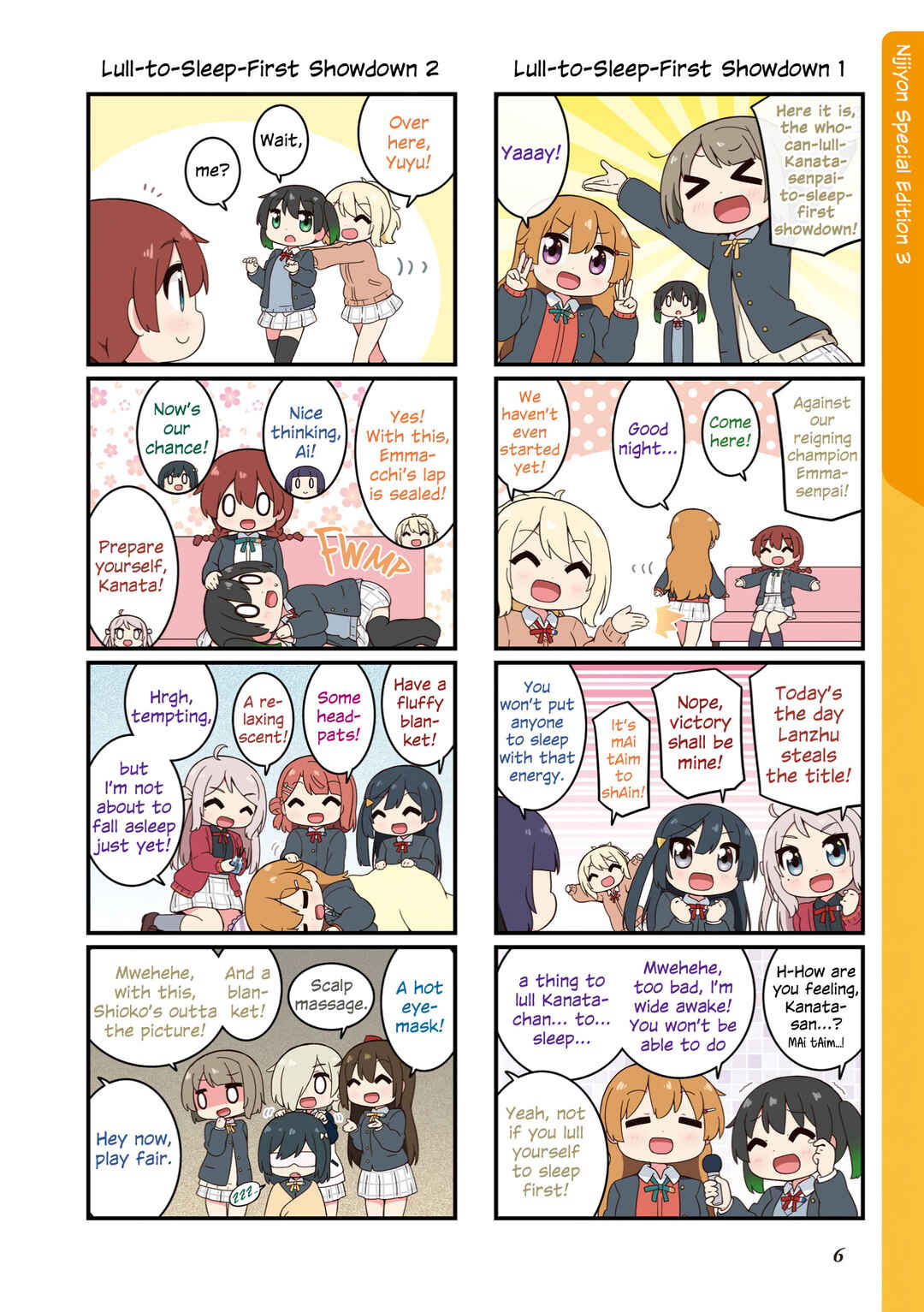 Chapter 1 - Page 6