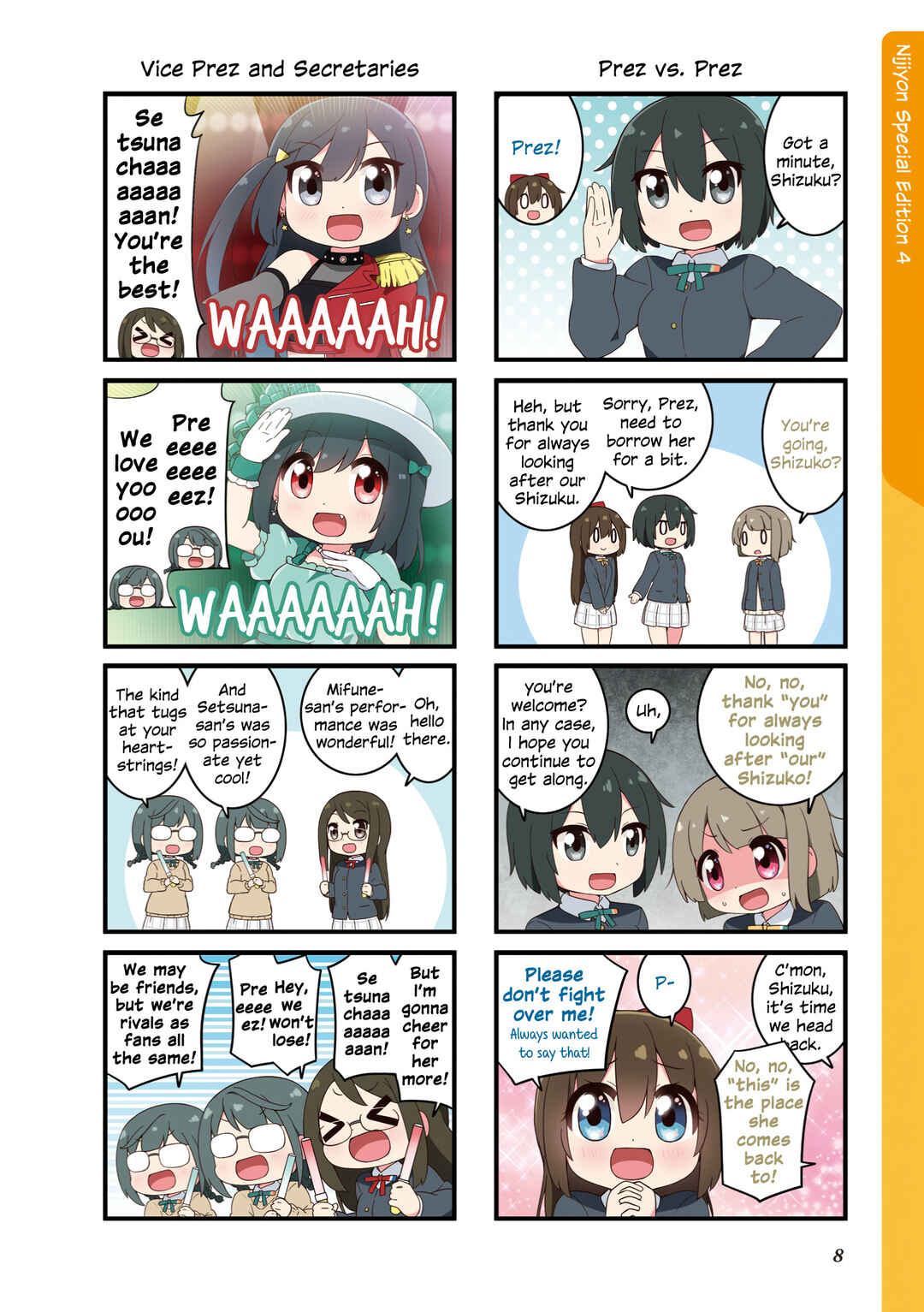 Chapter 1 - Page 8