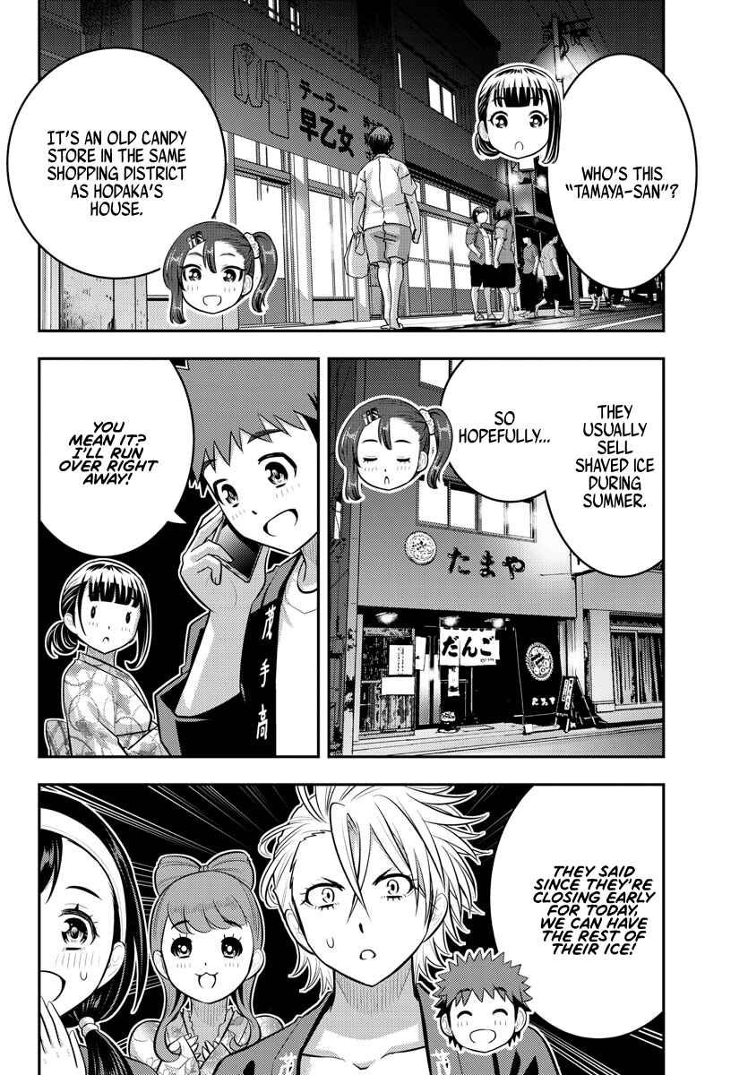 Chapter 162 - Page 11