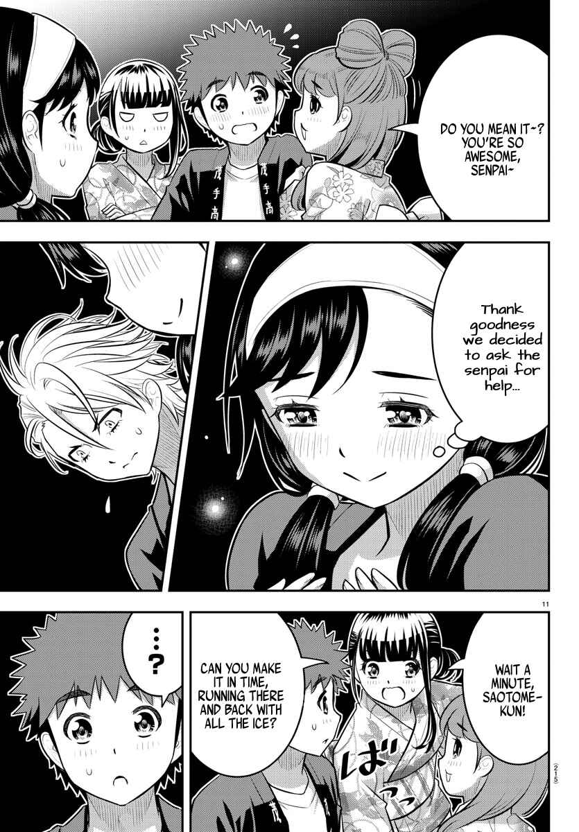 Chapter 162 - Page 12