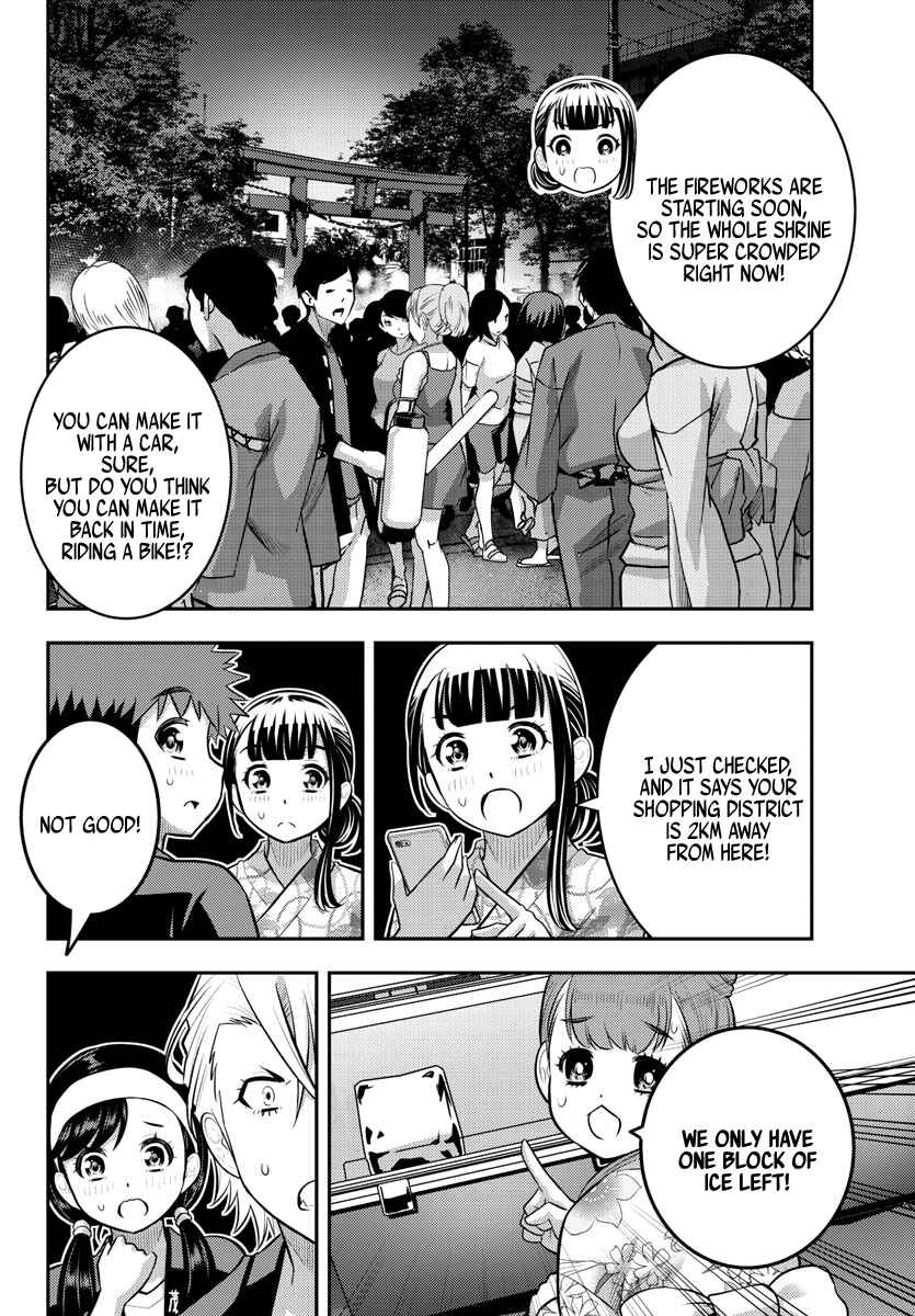 Chapter 162 - Page 13