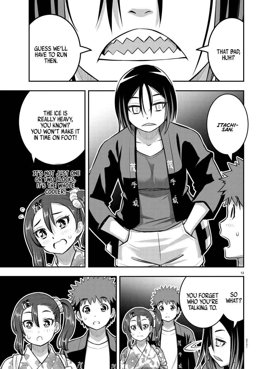 Chapter 162 - Page 14