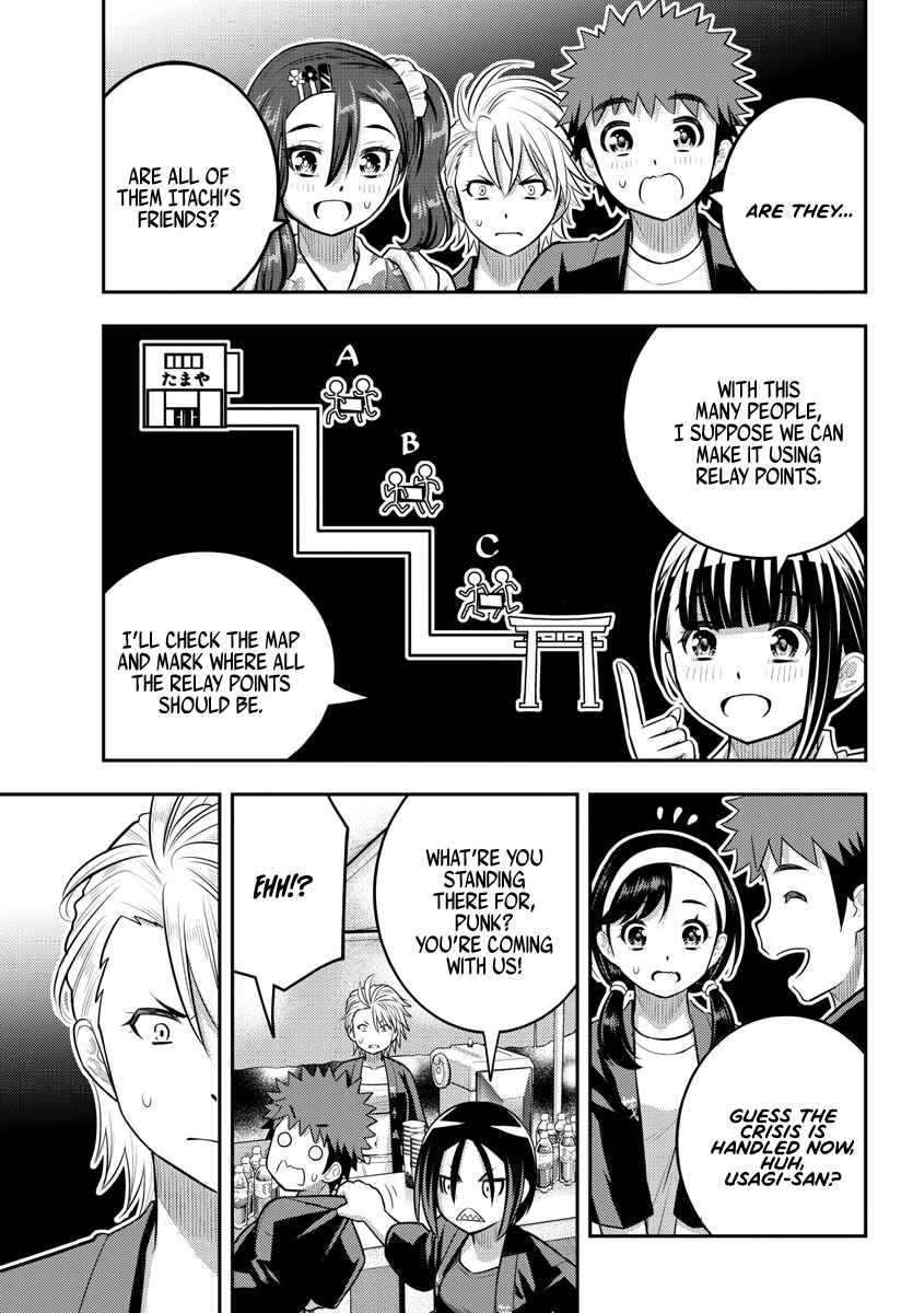 Chapter 162 - Page 16