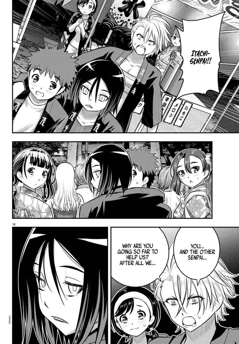 Chapter 162 - Page 17