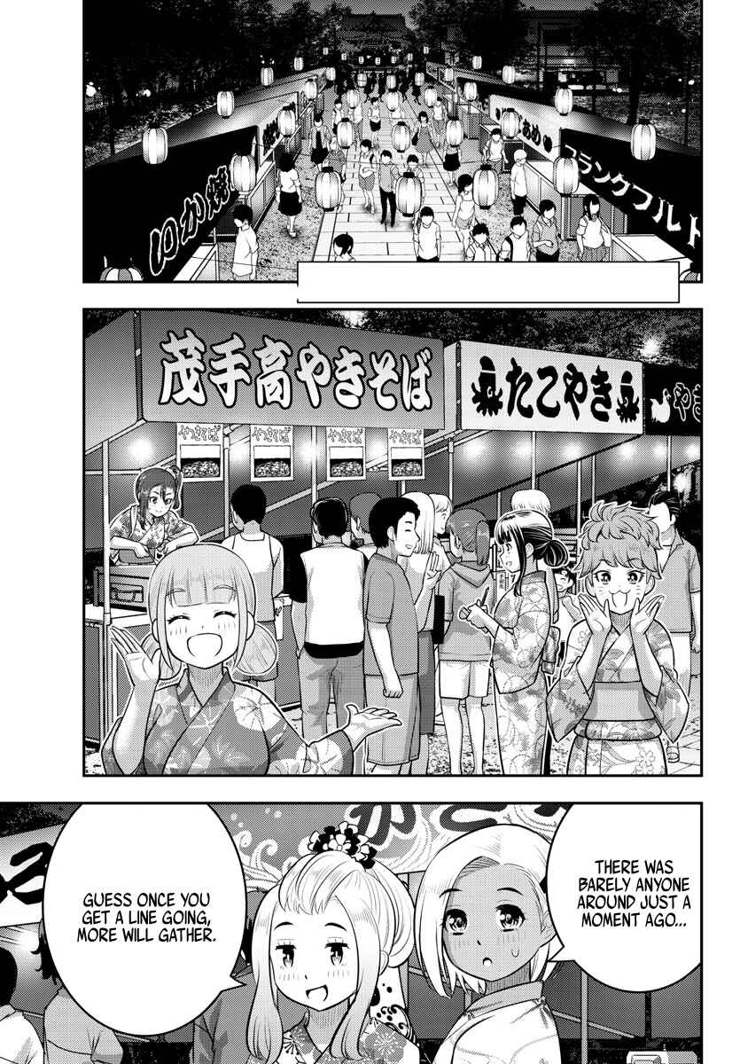Chapter 162 - Page 2