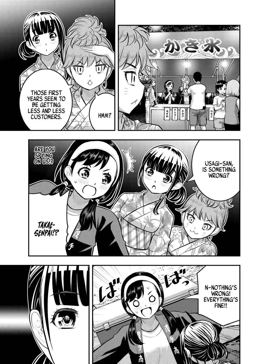 Chapter 162 - Page 6