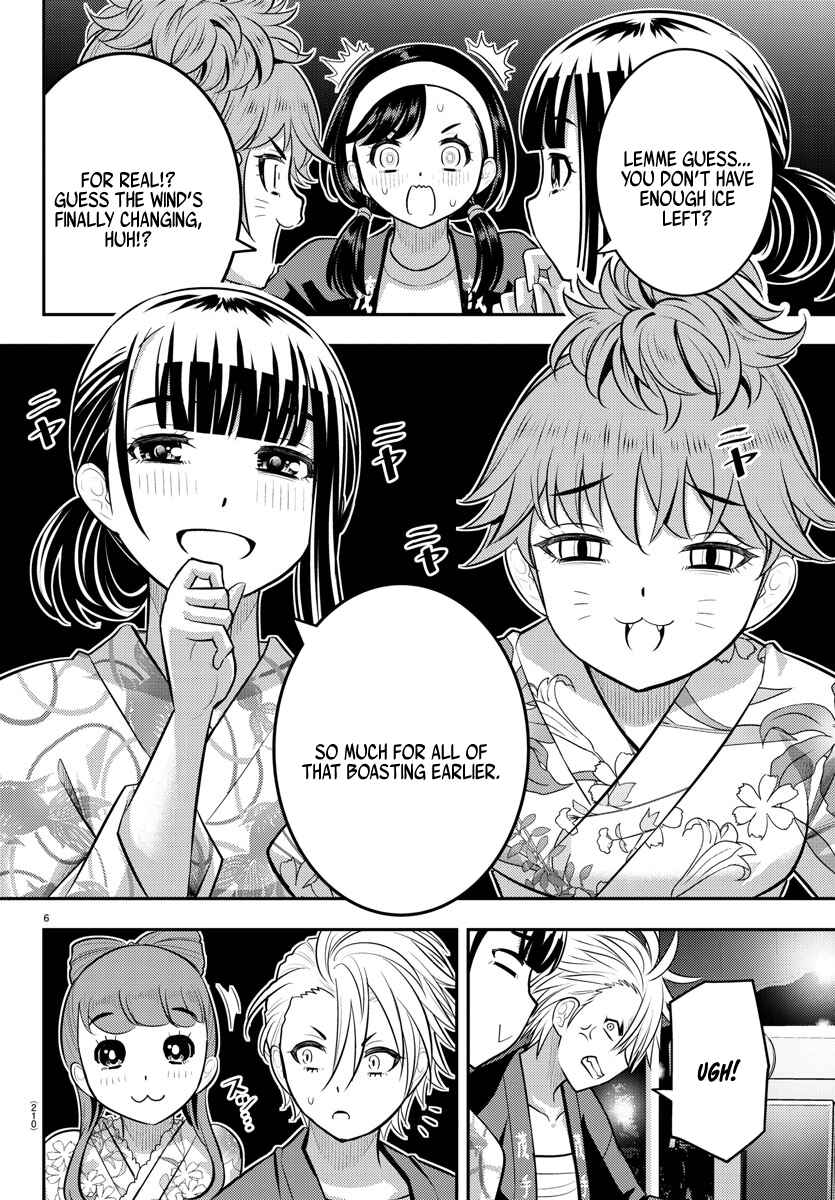 Chapter 162 - Page 7