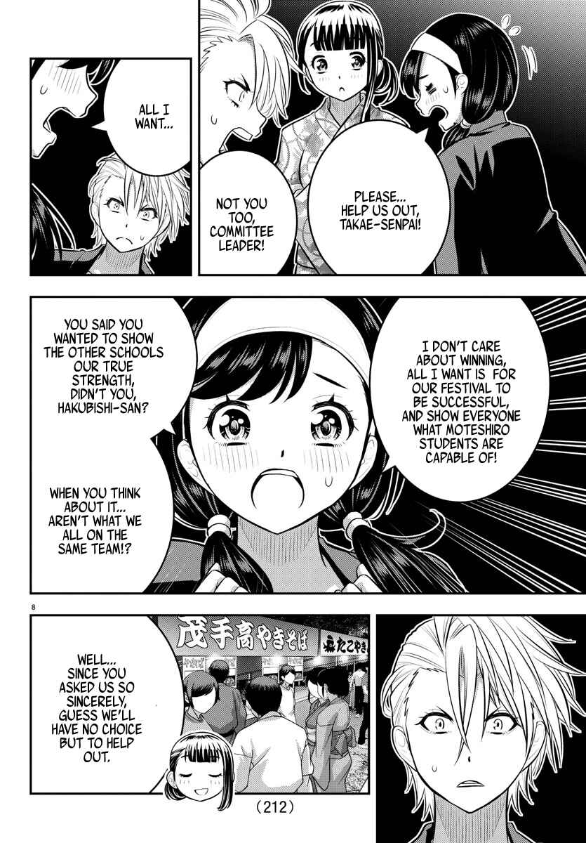 Chapter 162 - Page 9