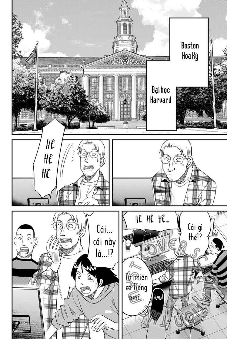 Chapter 2 - Page 3