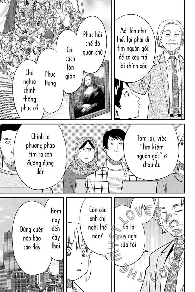 Chapter 2 - Page 48