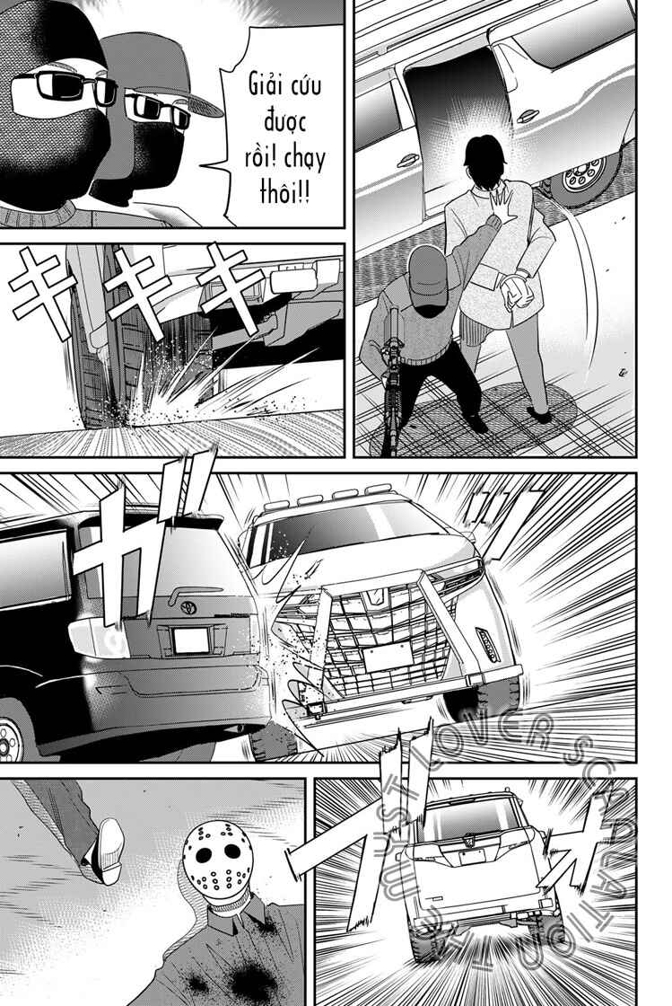 Chapter 2 - Page 60