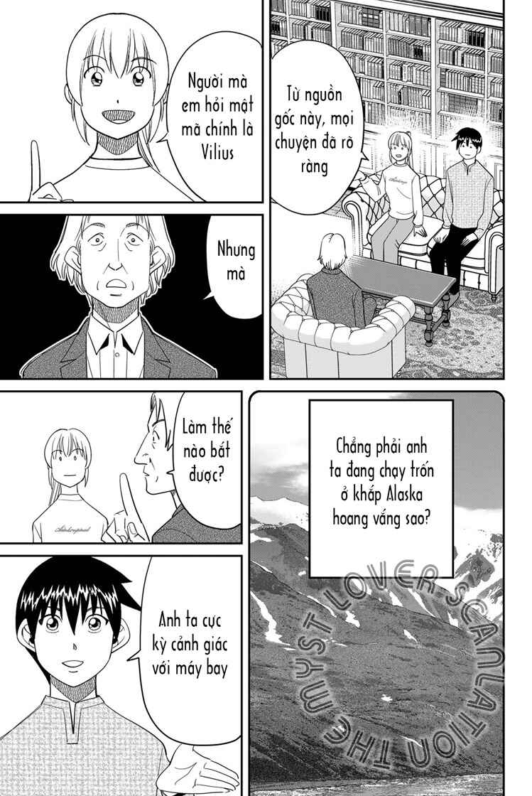 Chapter 2 - Page 76