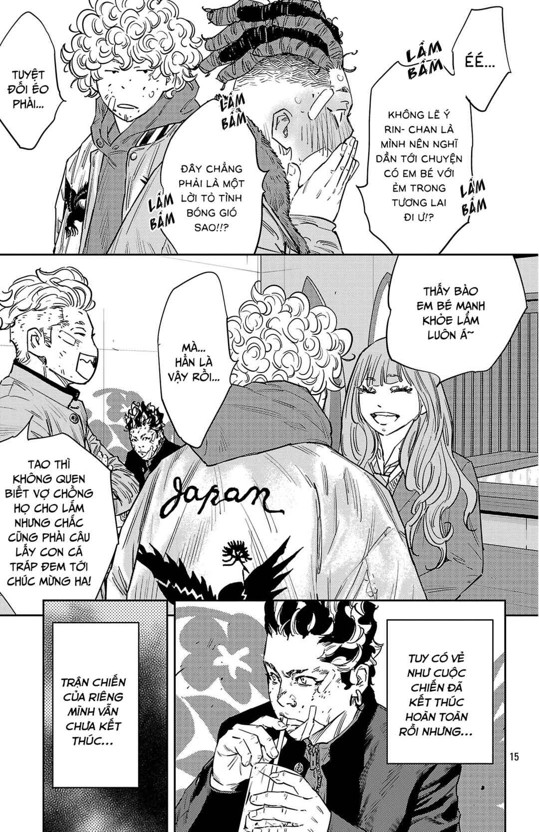 Chapter 126 - Page 16