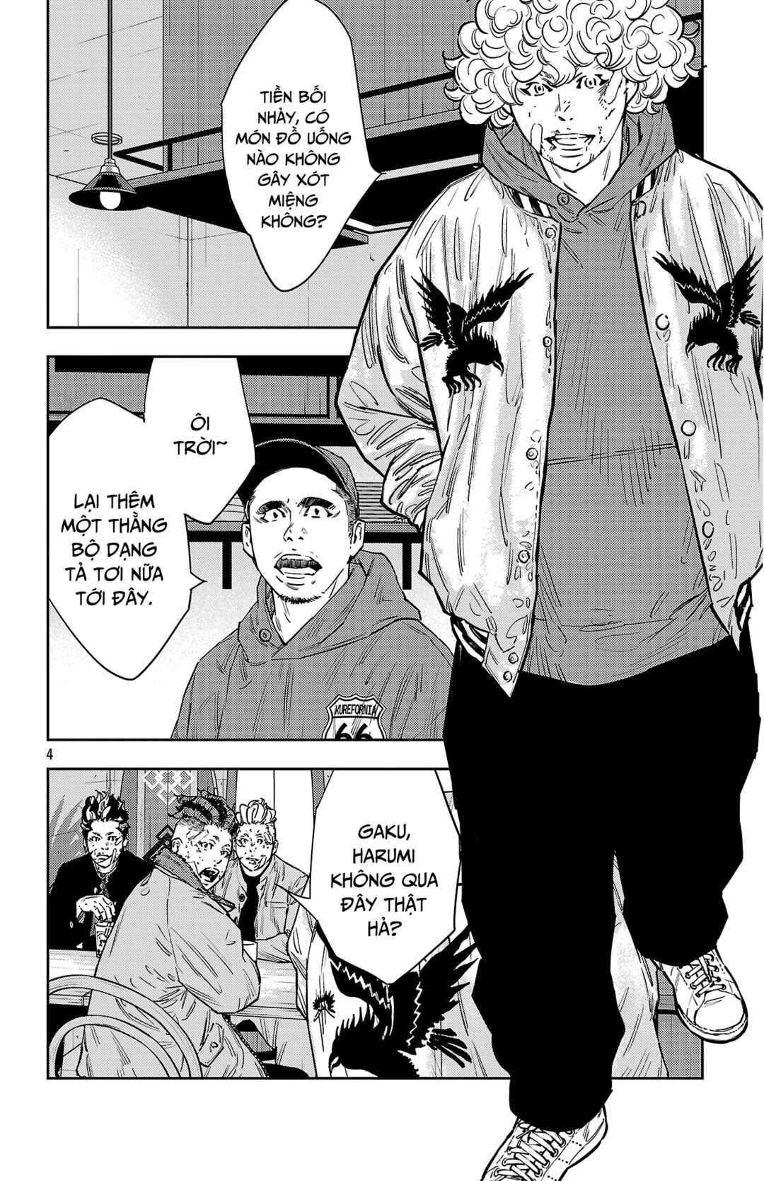 Chapter 126 - Page 5