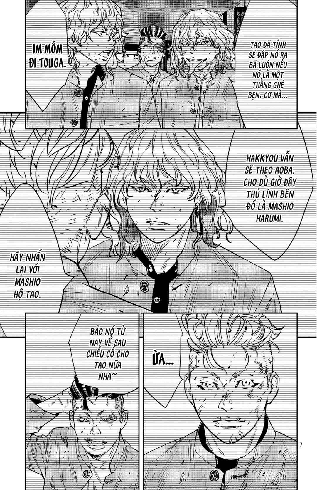 Chapter 126 - Page 8