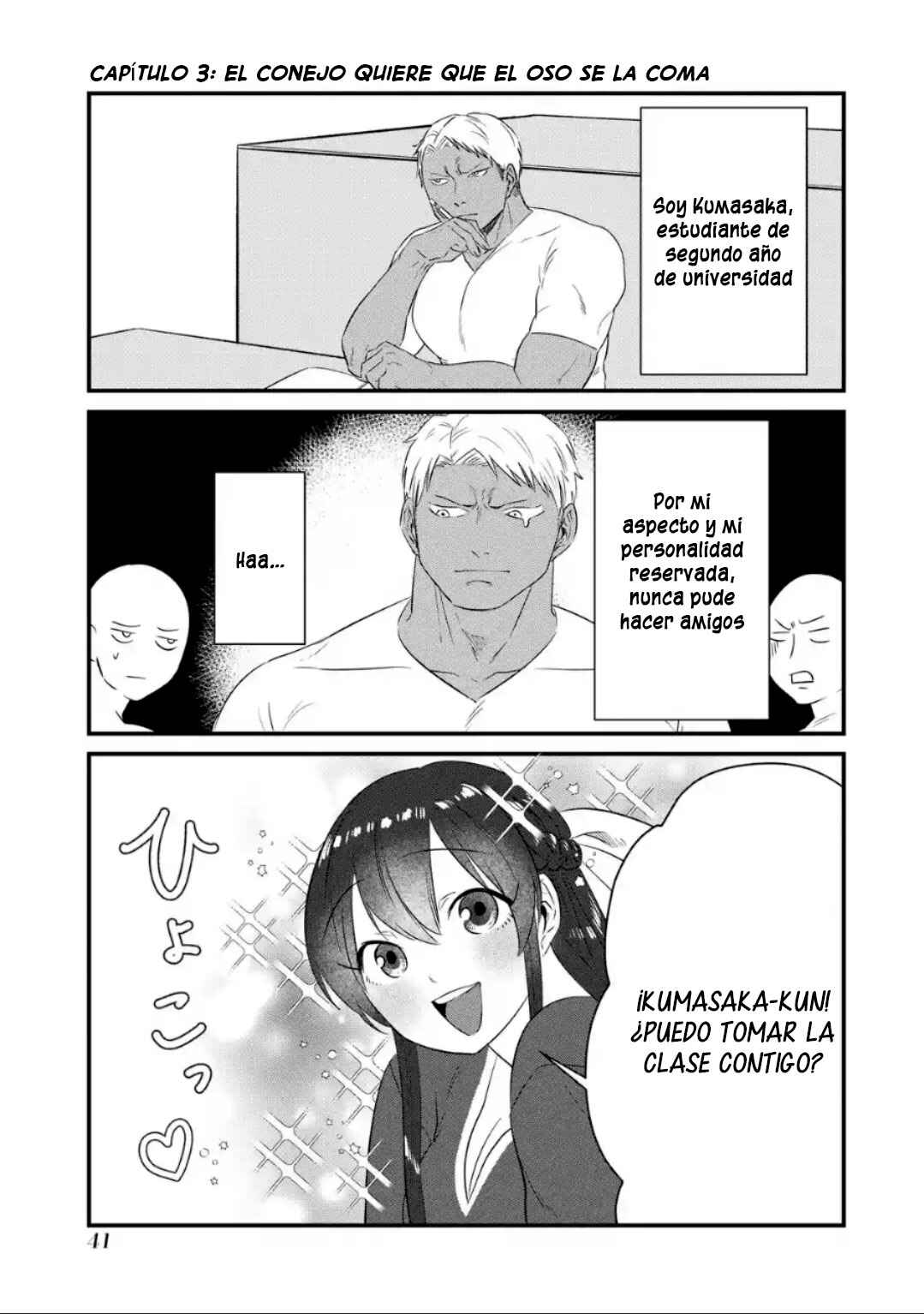 Chapter 3 - Page 4