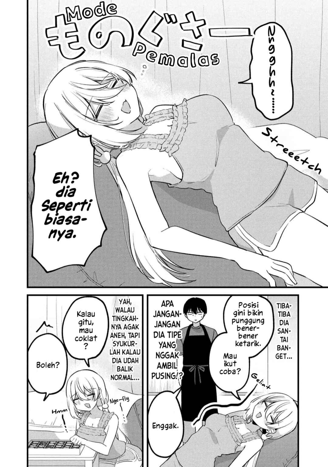 Chapter 19 - Page 3