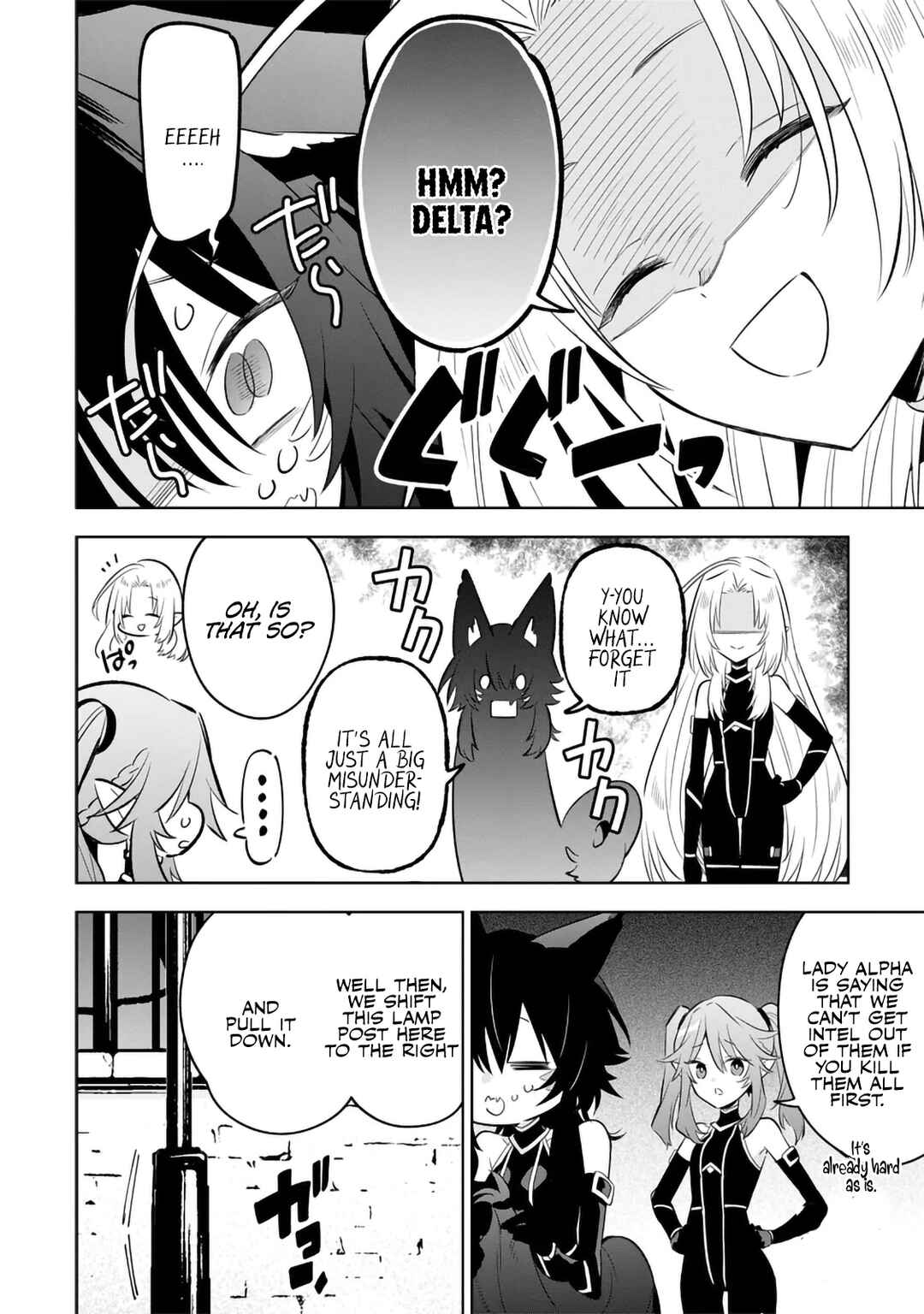 Chapter 13.3 - Page 3