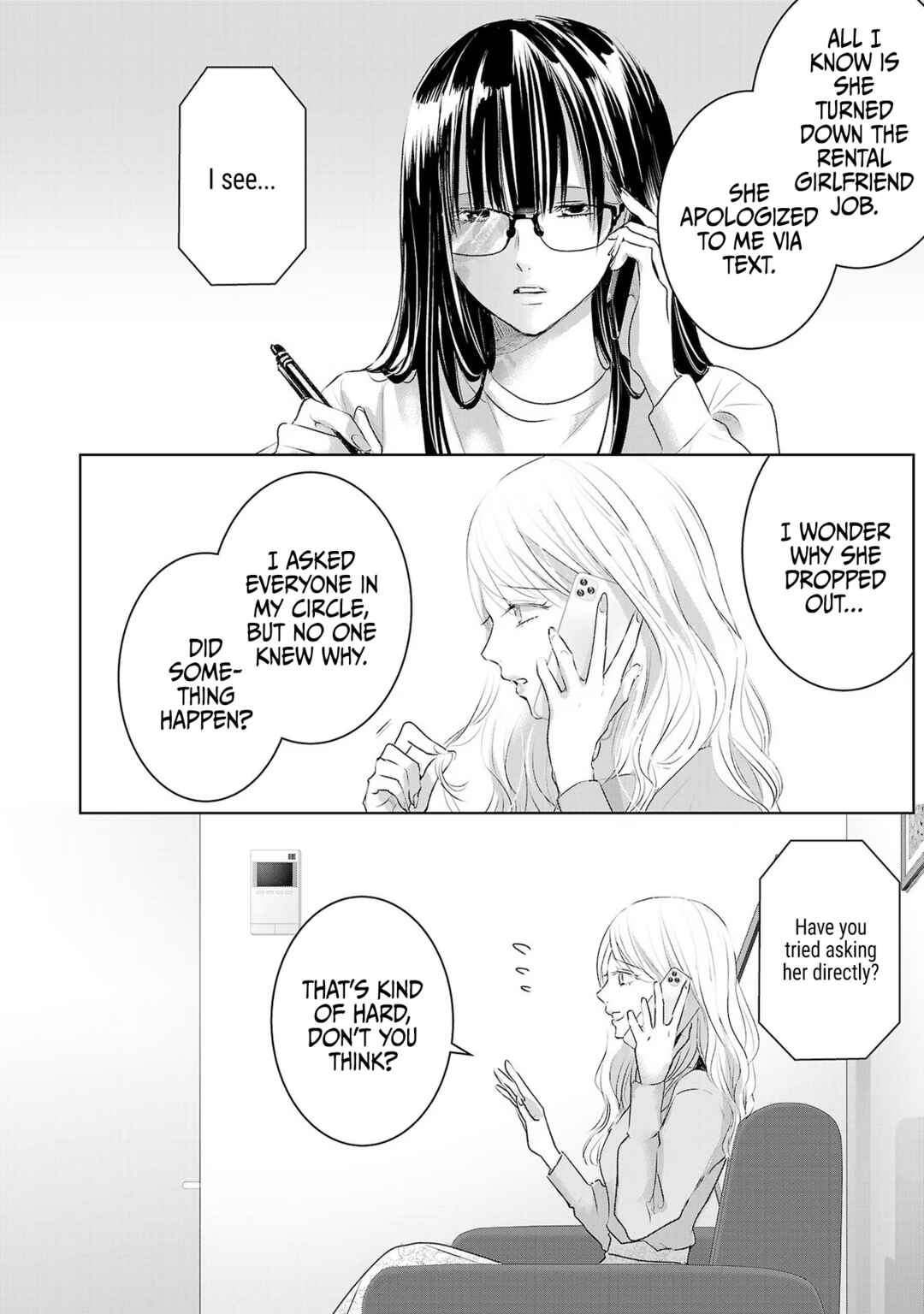 Chapter 45 - Page 21