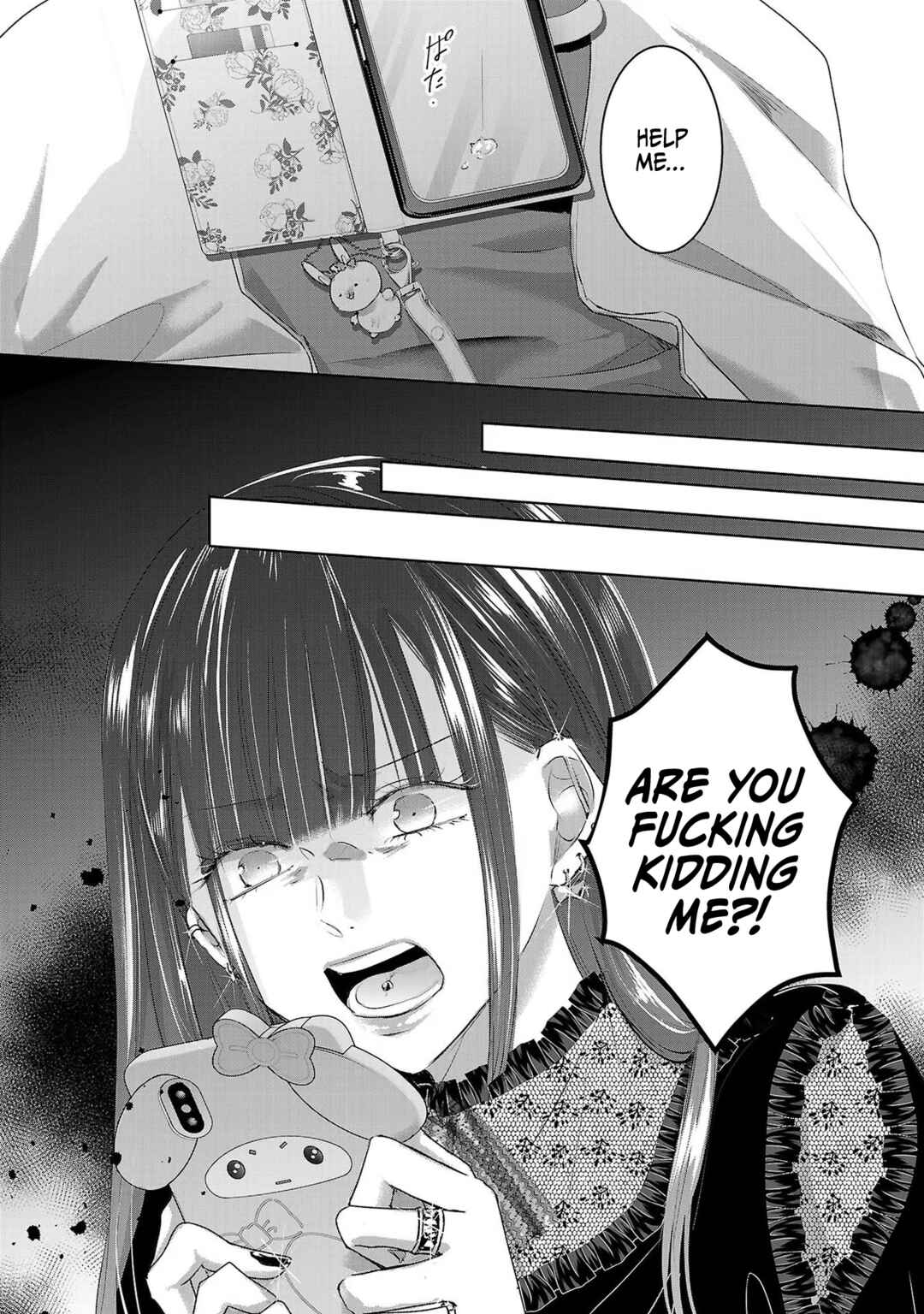 Chapter 45 - Page 30