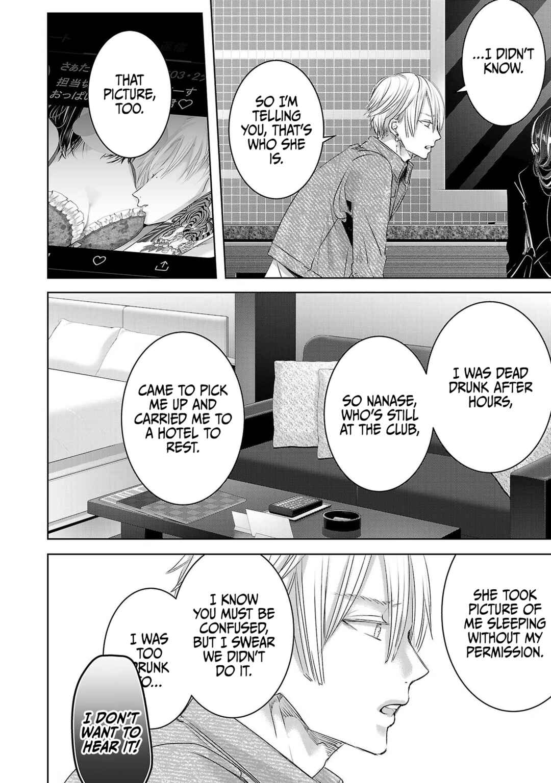 Chapter 45 - Page 39