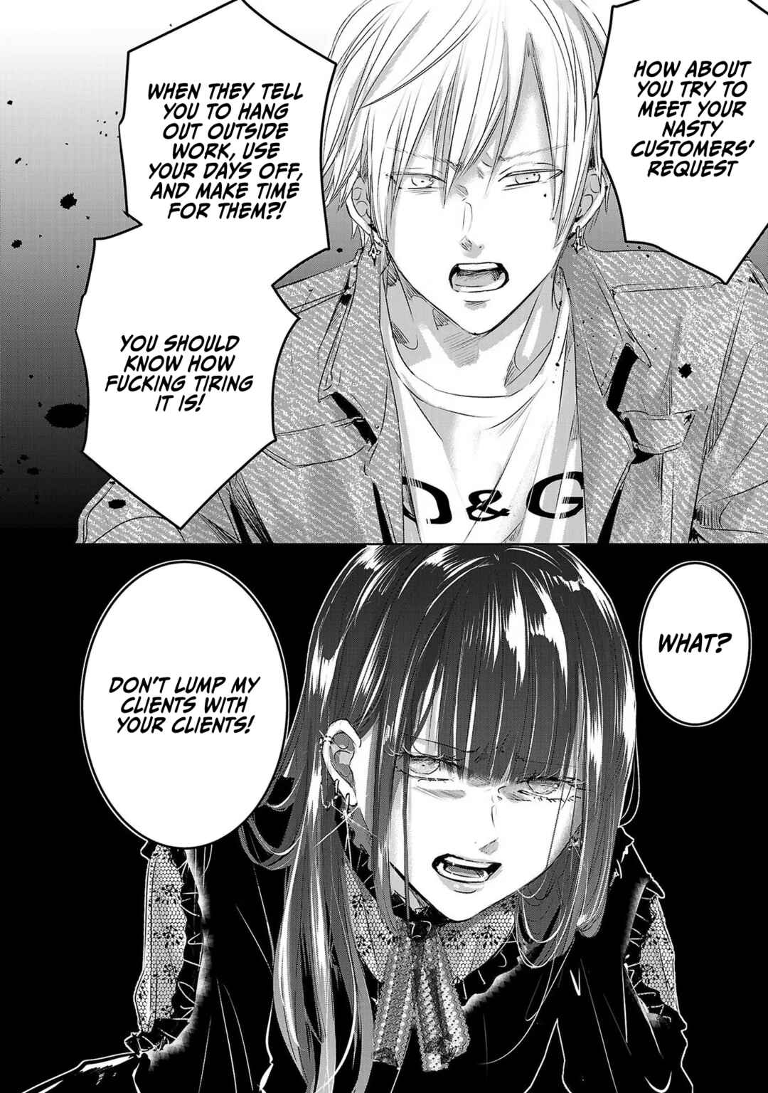 Chapter 45 - Page 43
