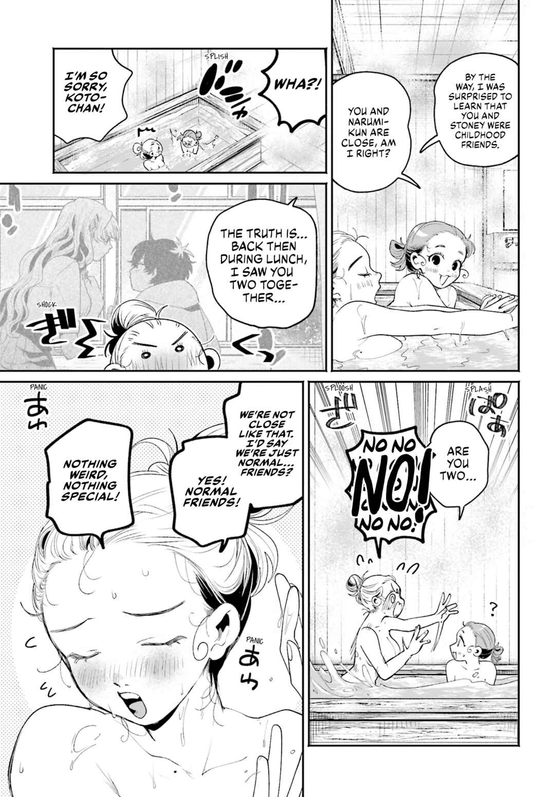 Chapter 11 - Page 12