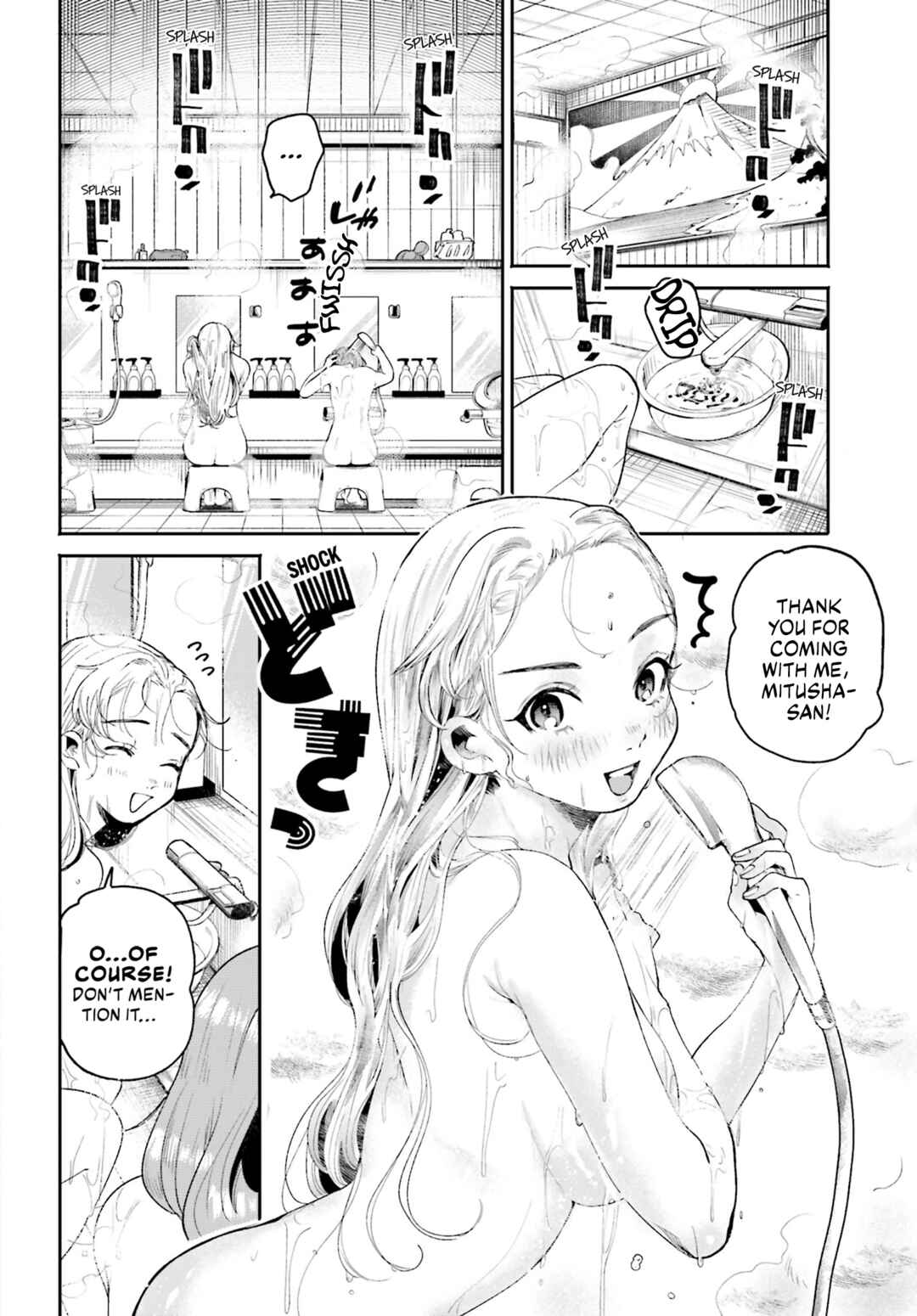 Chapter 11 - Page 3