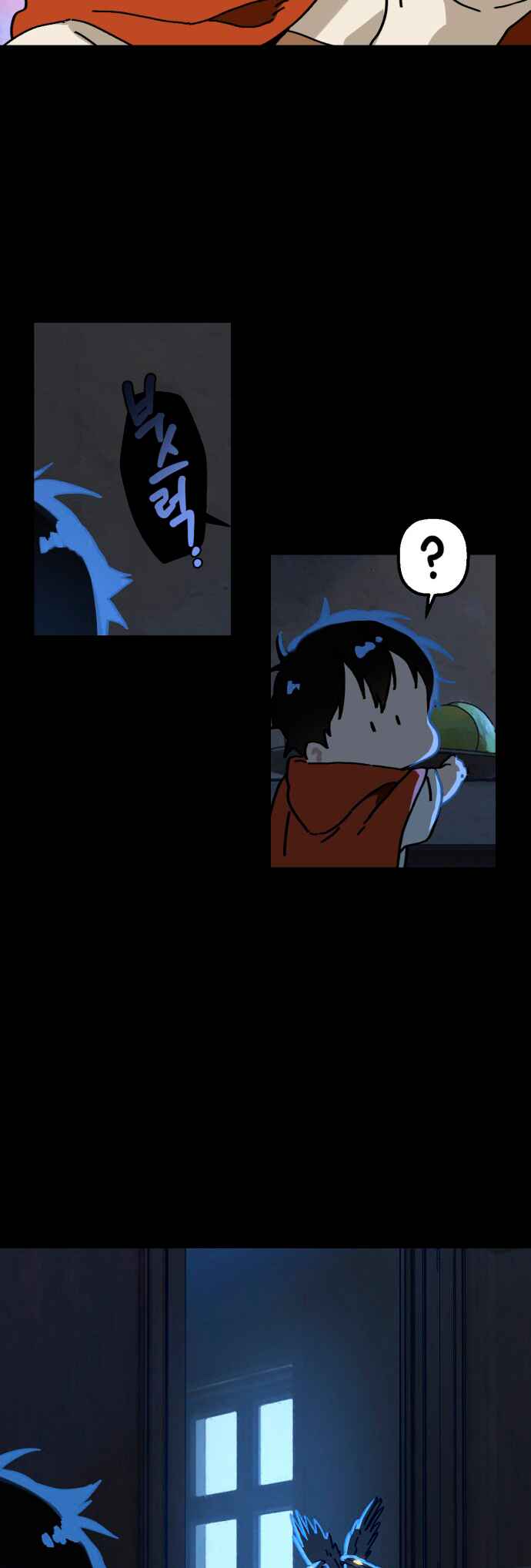 Chapter 12 - Page 39
