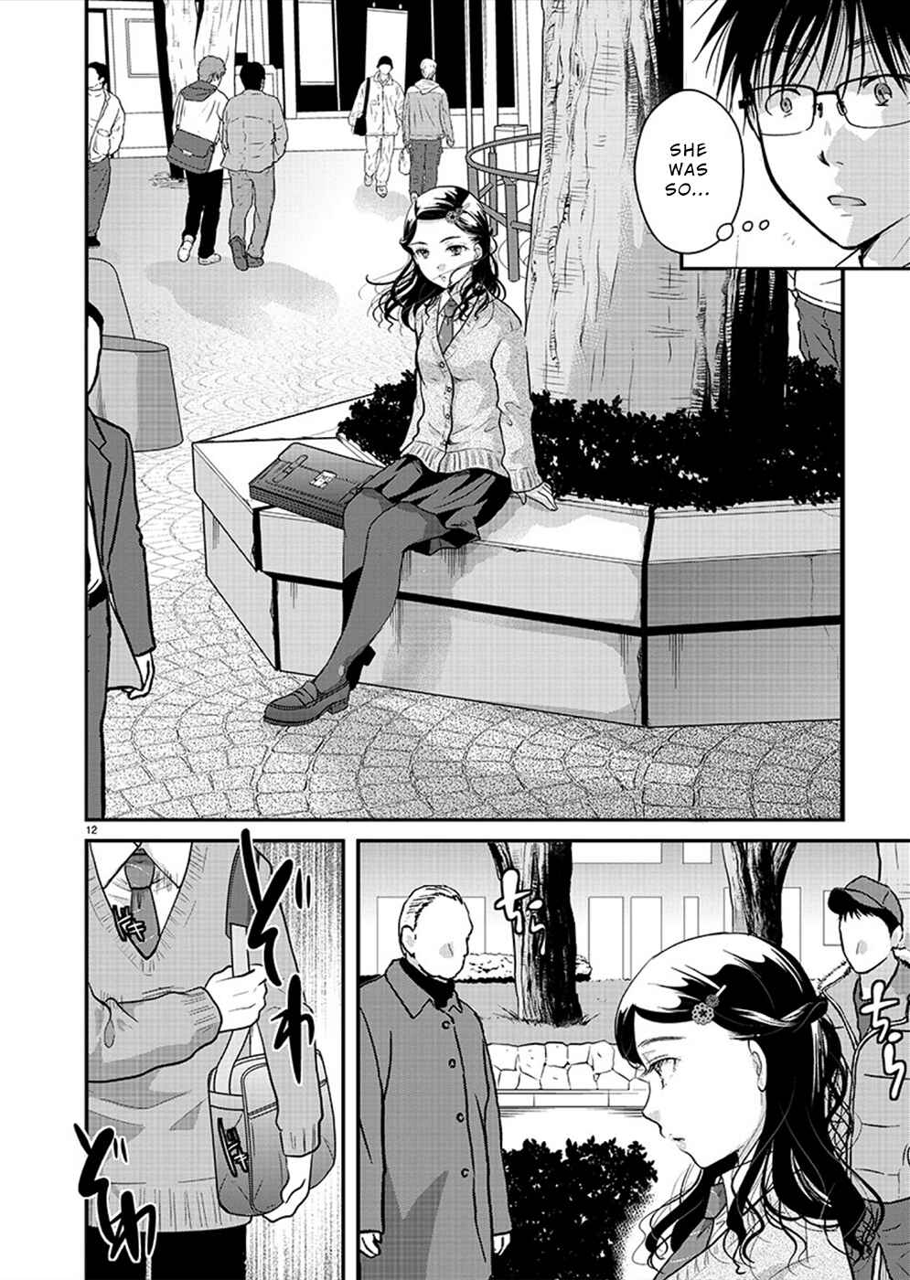 Chapter 22 - Page 12
