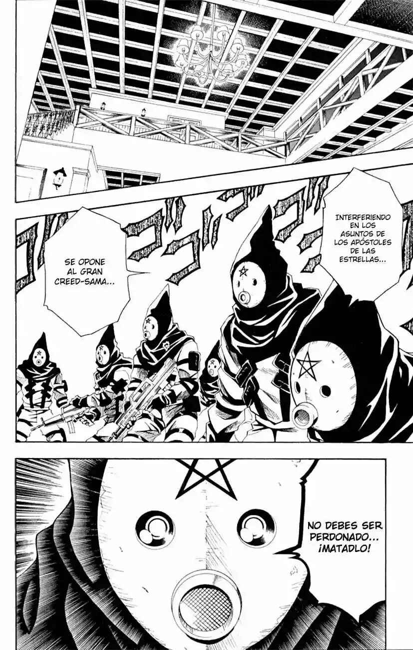 Chapter 110 - Page 3