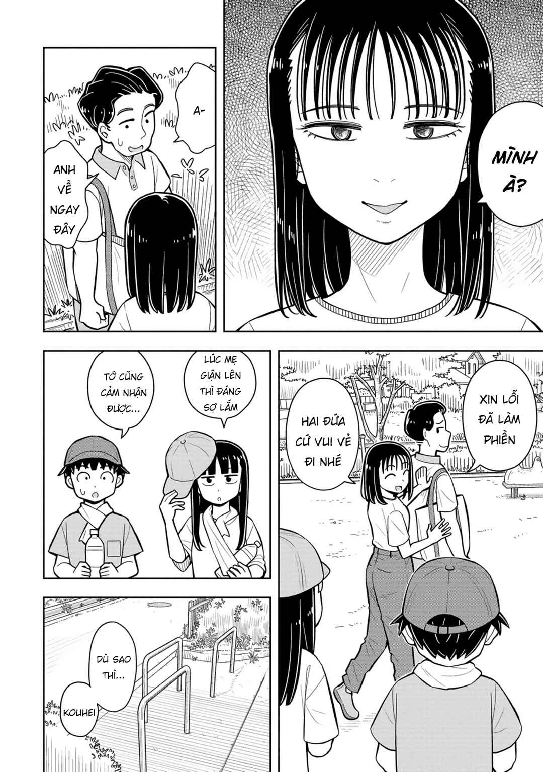 Chapter 44 - Page 12