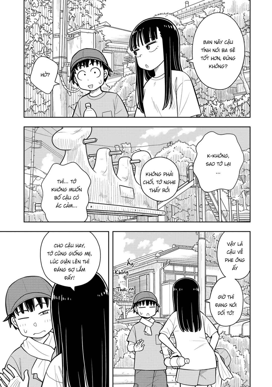 Chapter 44 - Page 13