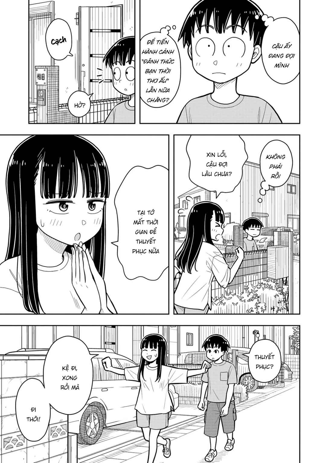 Chapter 44 - Page 5