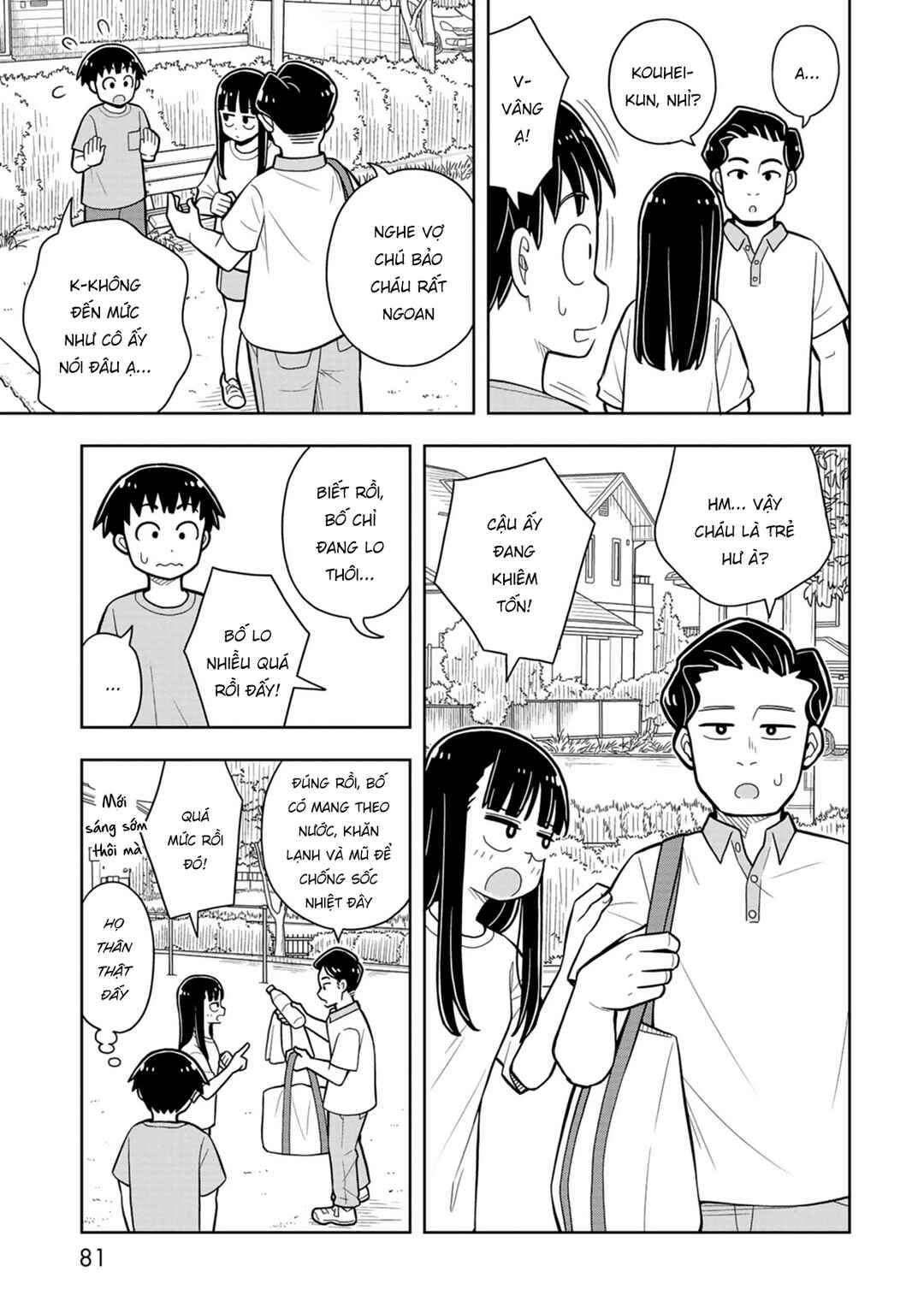 Chapter 44 - Page 9