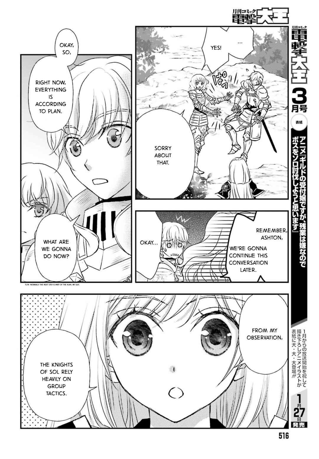 Chapter 50 - Page 12