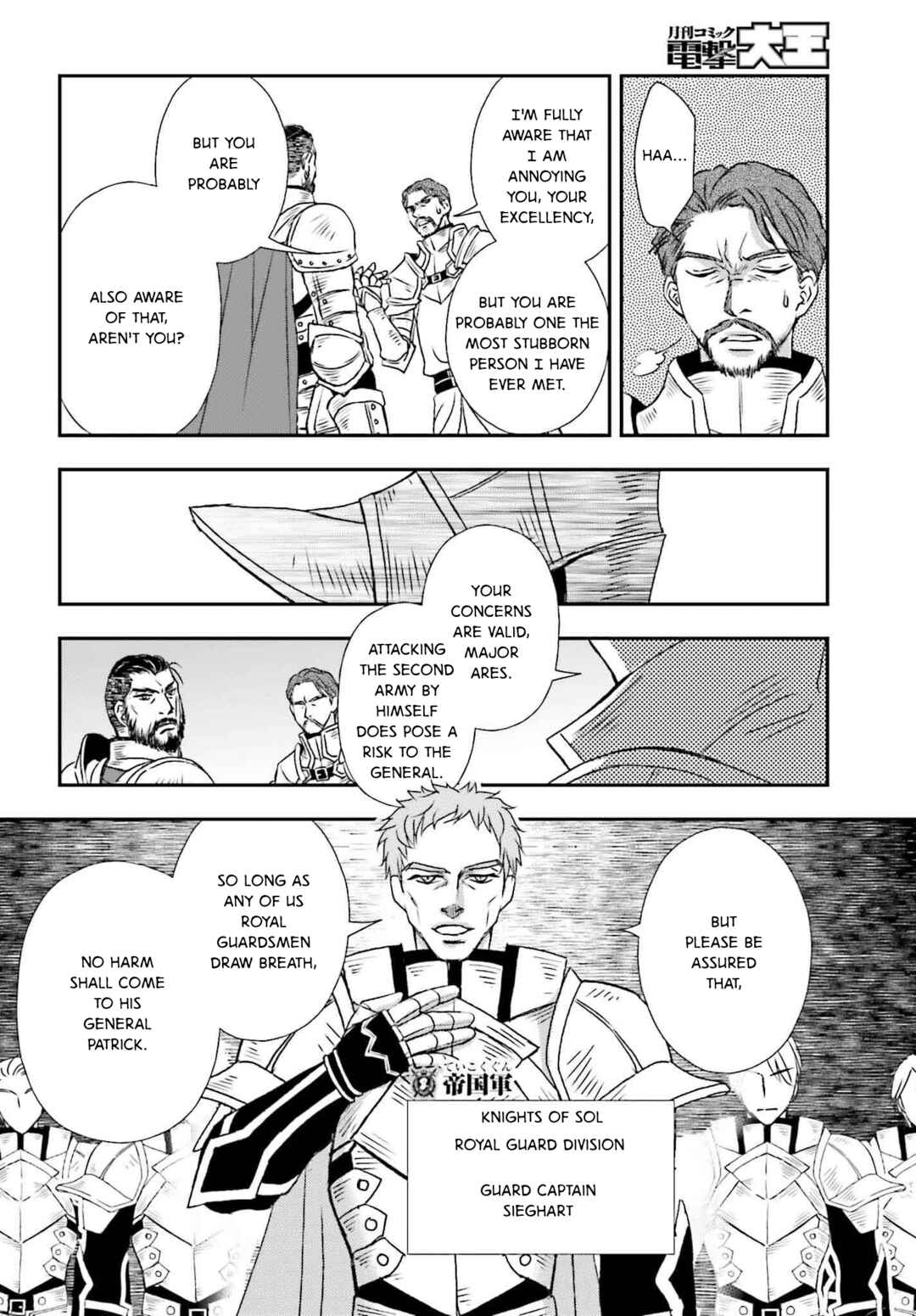 Chapter 50 - Page 24