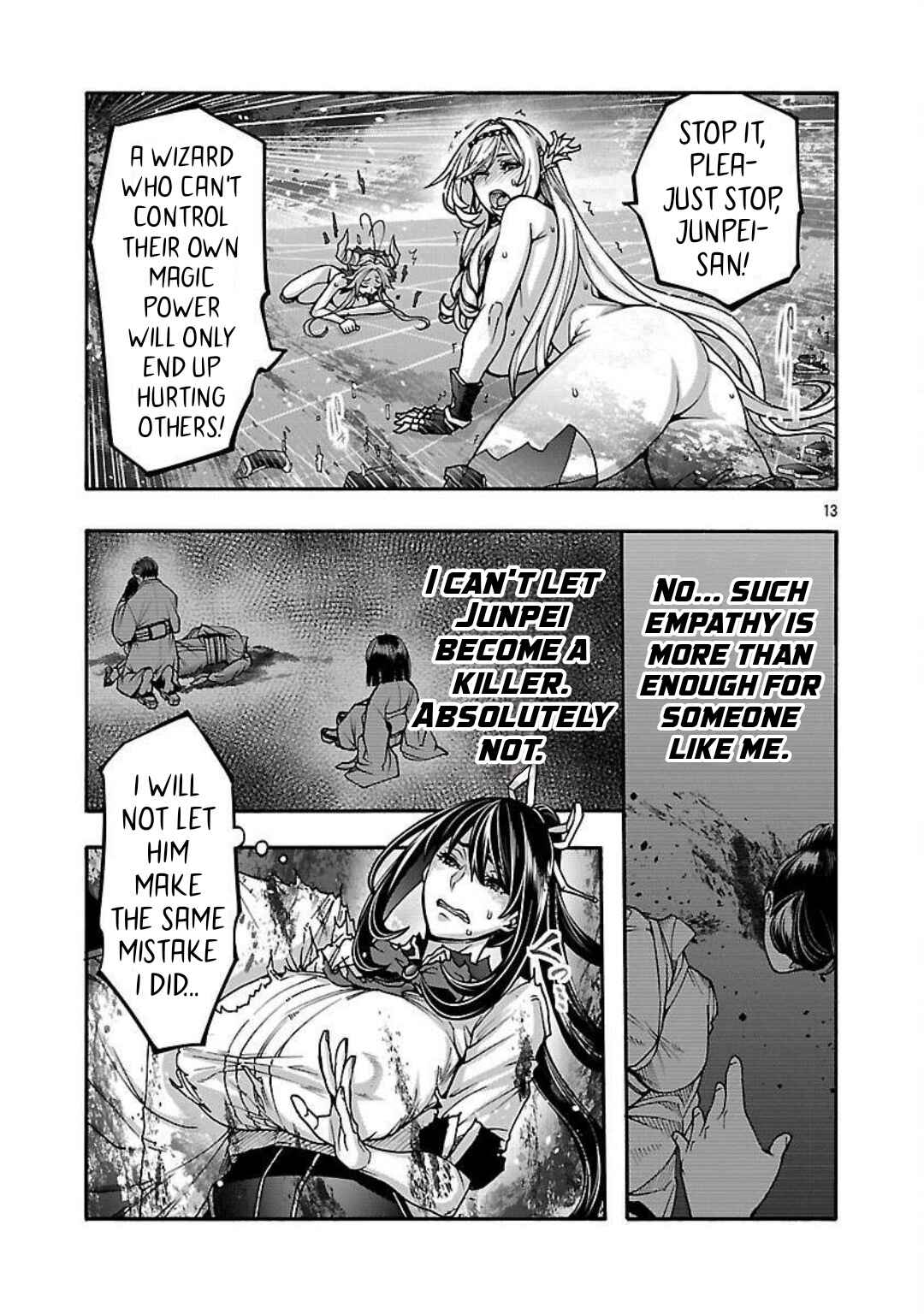 Chapter 17.1 - Page 14