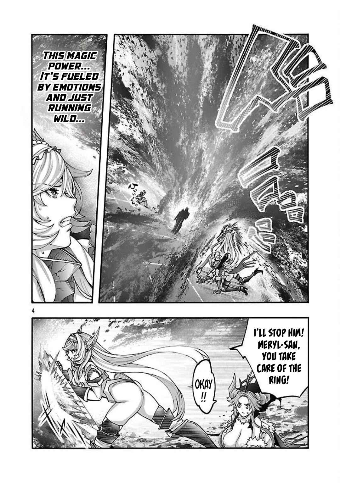 Chapter 17.1 - Page 5