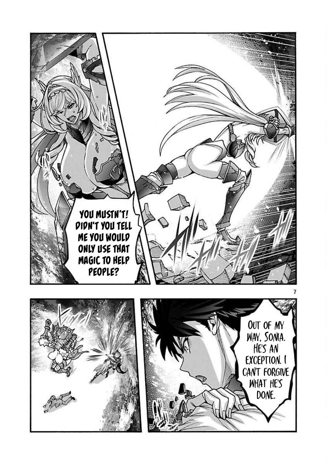 Chapter 17.1 - Page 8
