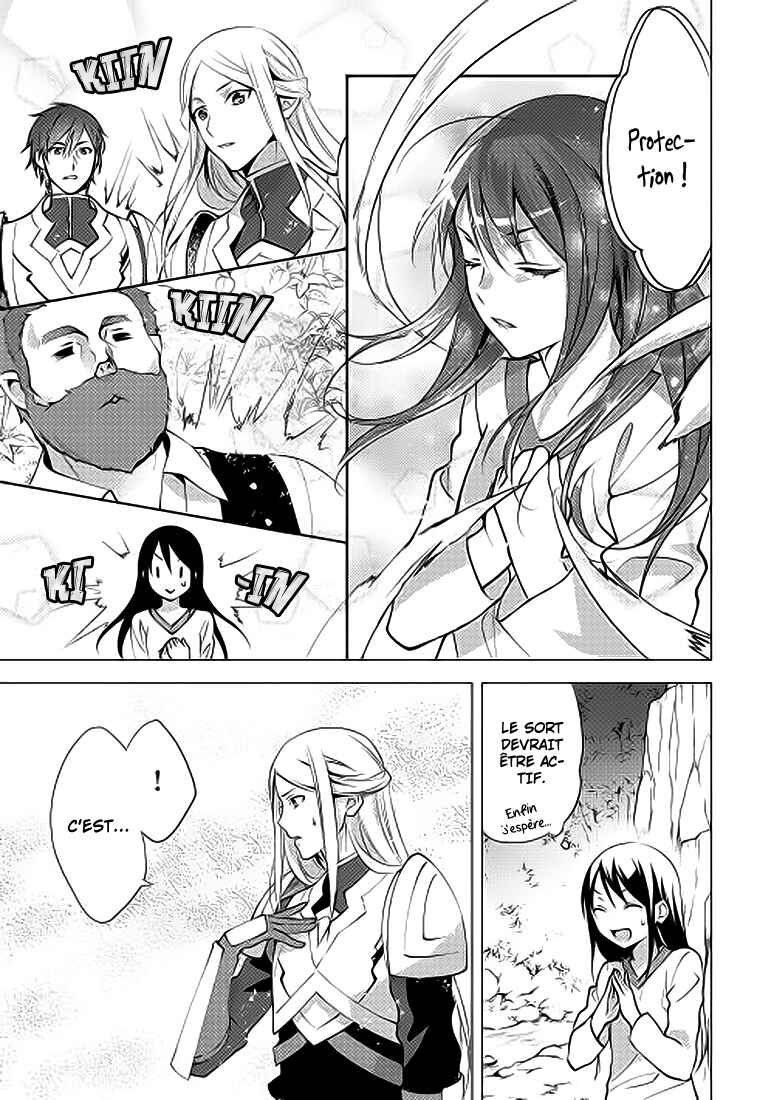 Chapter 3 - Page 6