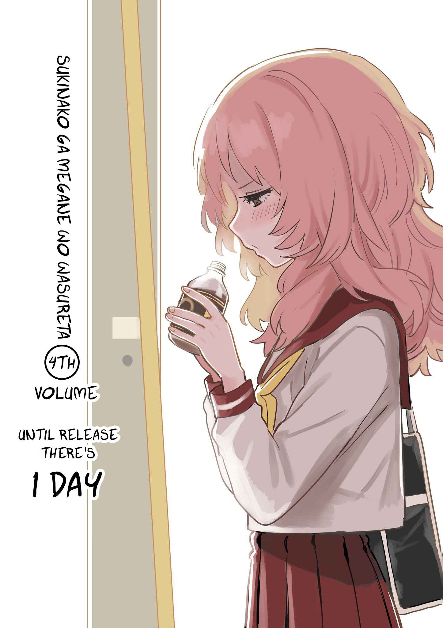 Chapter 4.1 - Page 3