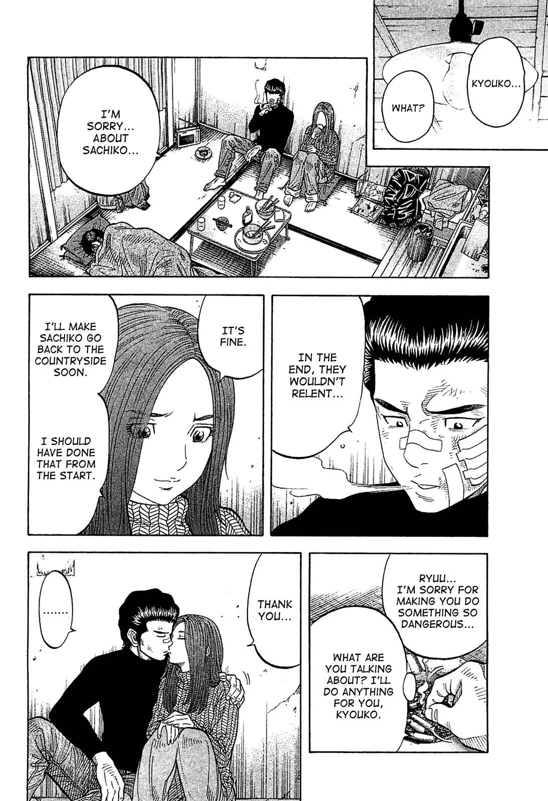 Chapter 25 - Page 16