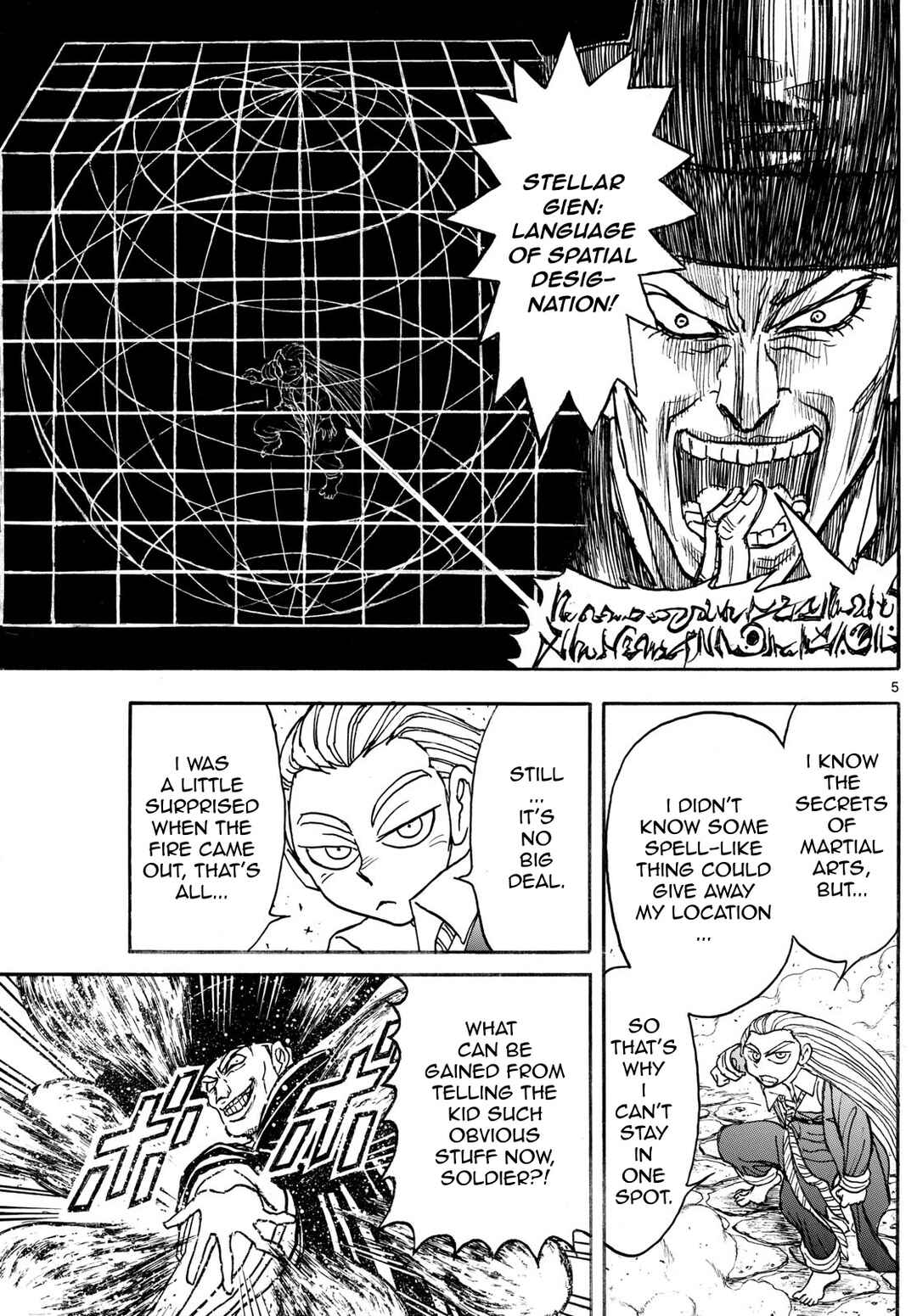 Chapter 17 - Page 4