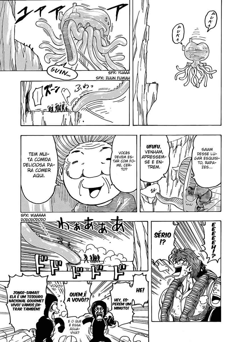 Chapter 93 - Page 12