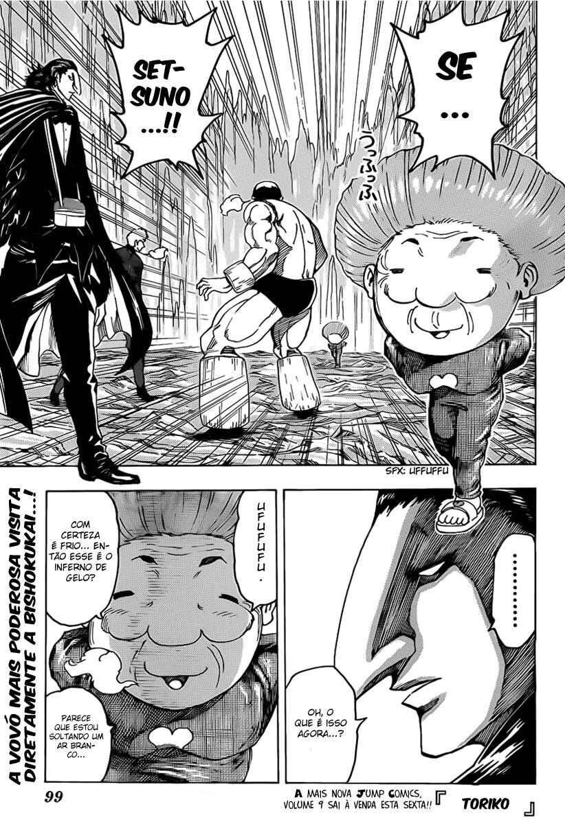 Chapter 93 - Page 2