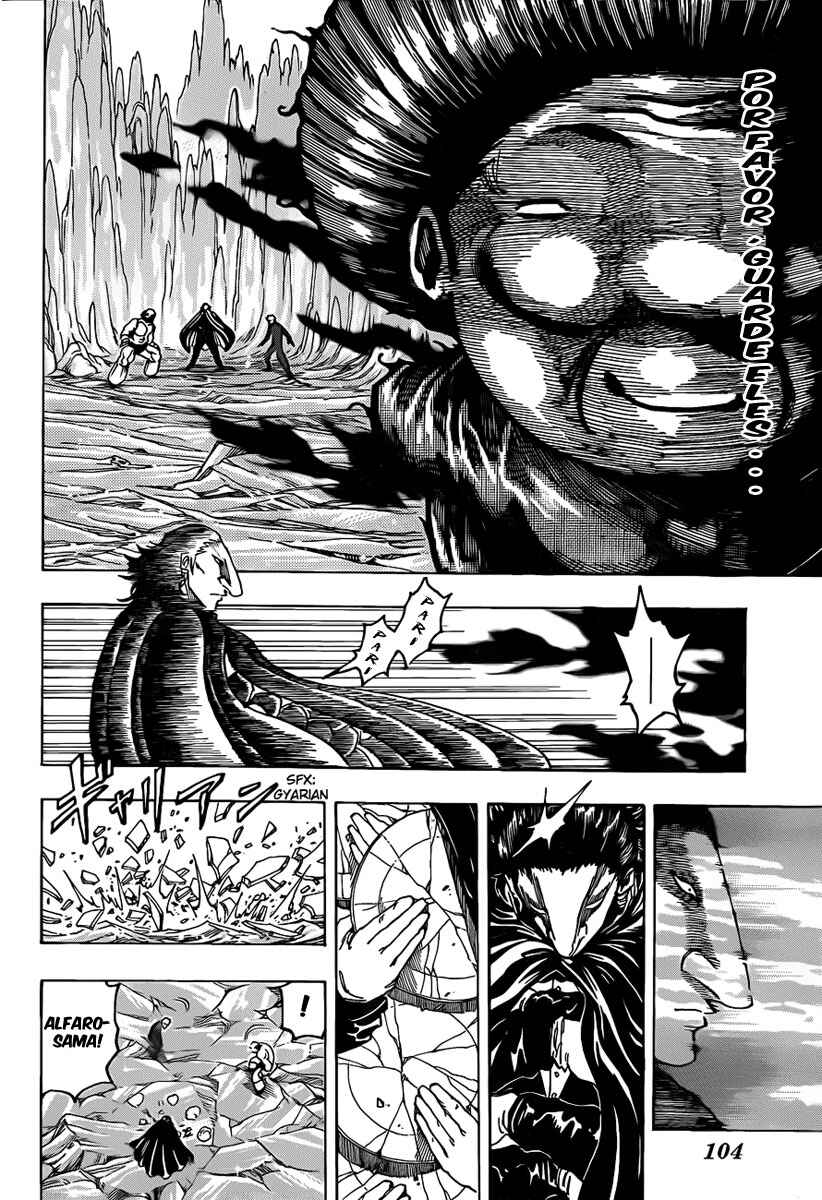 Chapter 93 - Page 7