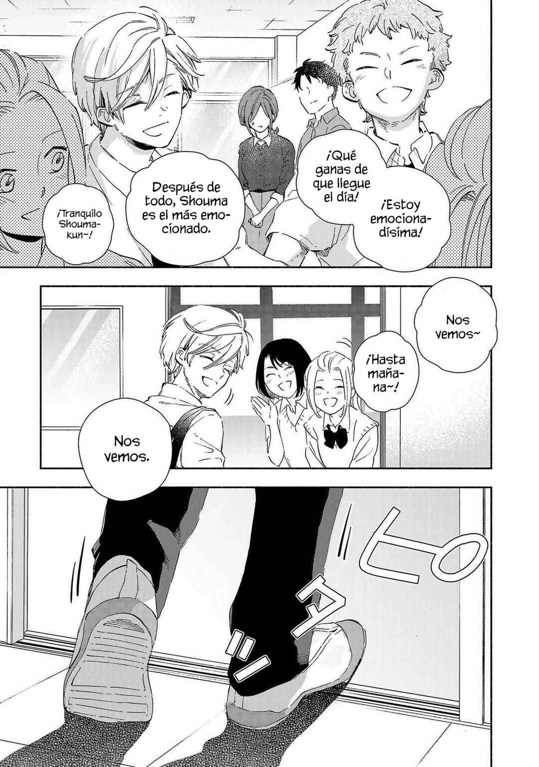 Chapter 20 - Page 15