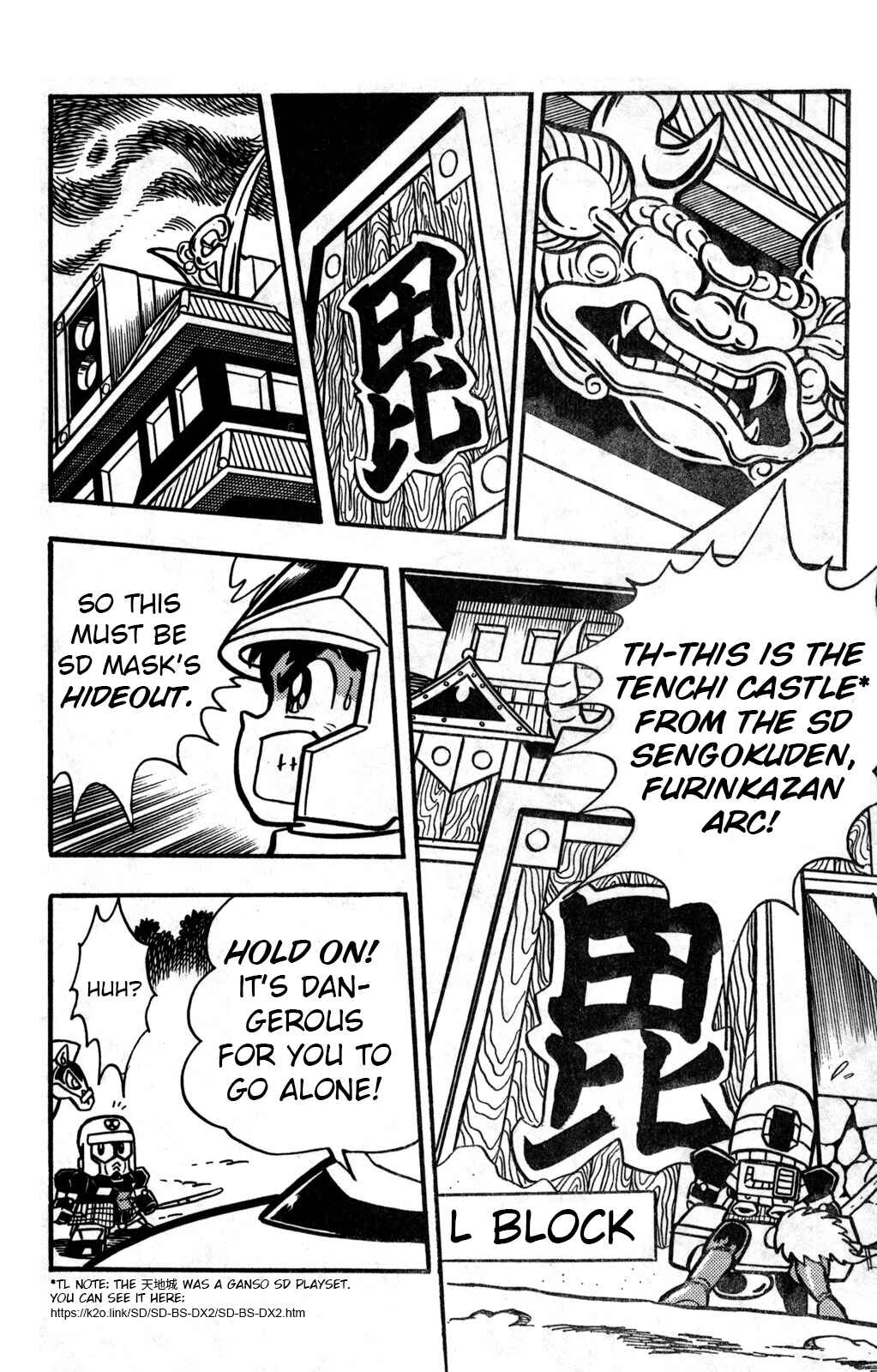 Chapter 22 - Page 2