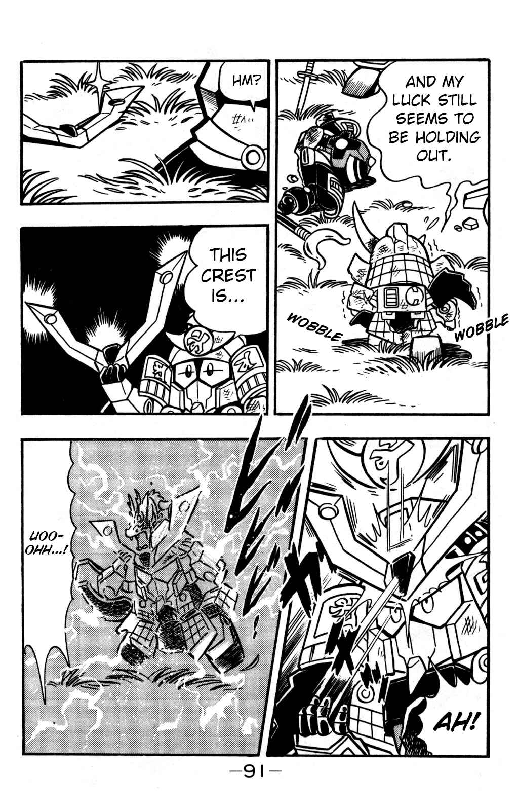 Chapter 22 - Page 7